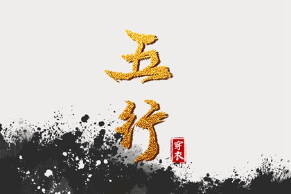 日历查询吉日,日历2025年吉日,日历黄道吉日2025年