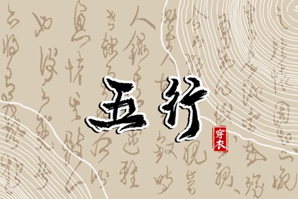 农历2025年老黄历_今日农历_万年历农历查询